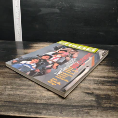 สารคดี ปีที่ 19 ฉบับที่ 221 ก.ค.2546 รูปที่ 4