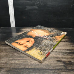 สารคดี ปีที่ 22 ฉบับที่ 254 เม.ย.2549 รูปที่ 5