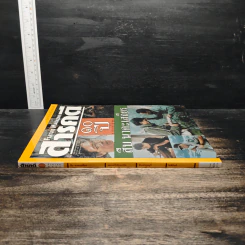 Feature Magazine สารคดี ปีที่ 16 ฉบับที่ 186 ส.ค.2543 รูปที่ 3