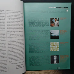 Feature Magazine สารคดี ปีที่ 16 ฉบับที่ 187 ก.ย.2543 รูปที่ 9