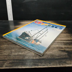 Feature Magazine สารคดี ปีที่ 16 ฉบับที่ 183 พ.ค.2543 รูปที่ 4