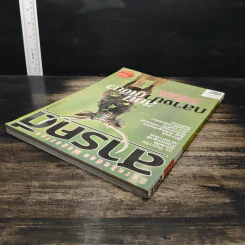 สารคดี ปีที่ 27 ฉบับที่ 318 ส.ค.2554 รูปที่ 5