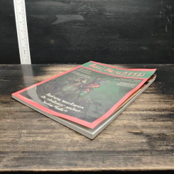 ศิลปวัฒนธรรม ปีที่ 34 ฉบับที่ 4 ก.พ.2556 รูปที่ 4
