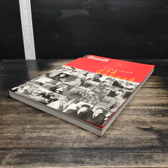 Feature Magazine สารคดี คือวิญญาณเสรี ปรีดี พนมยงค์ รูปที่ 4
