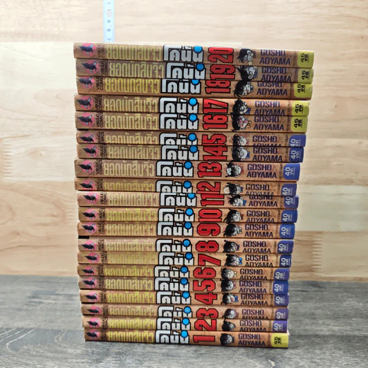 ยอดนักสืบจิ๋วโคนัน เล่ม 1-20 รูปที่ 3