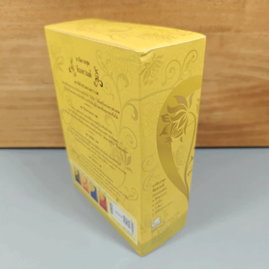 Boxset นวนิยายชุด หิมพานต์ 4 เล่ม - รอมแพง รูปที่ 3