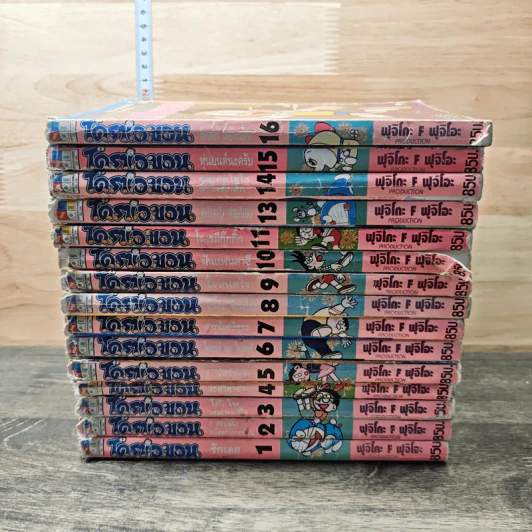 โดราเอมอน เล่ม 1-16 (ขาดเล่ม 12) - ขาดเล่ม 12 รูปที่ 3