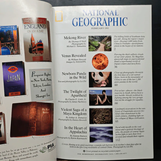 NATIONAL GEOGRAPHIC Vol.183 No.2 February 1993 รูปที่ 7