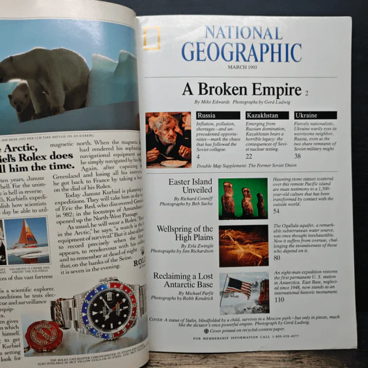 National Geographic Vol.183 No.3 March 1993 รูปที่ 7