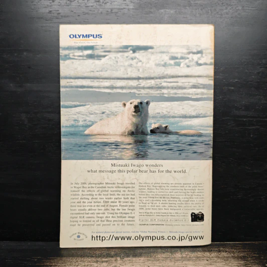 NATIONAL GEOGRAPHIC  February 2007 รูปที่ 2