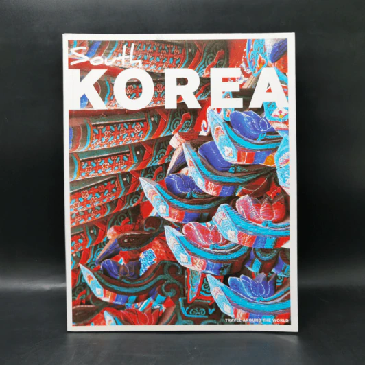South Korea - สำนักพิมพ์อทิตตา รูปที่ 1