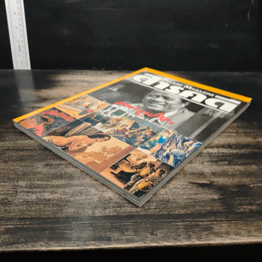 Feature Magazine สารคดี ปีที่ 16 ฉบับที่ 188 ต.ค.2543 รูปที่ 4