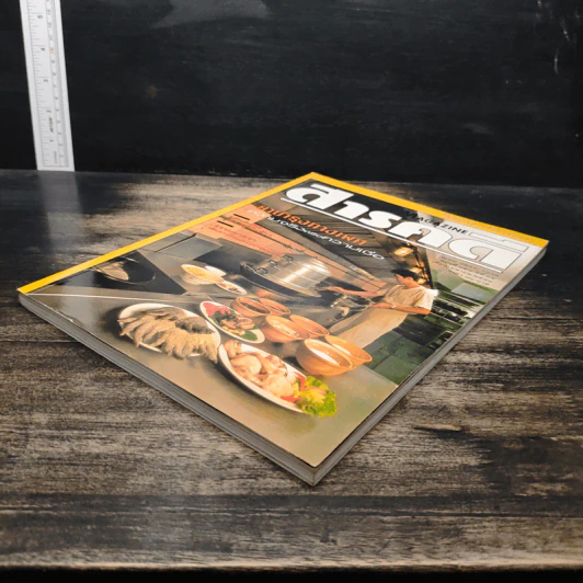 Feature Magazine สารคดี ฉบับที่ 158 ปีที่ 14 เม.ย.2541 รูปที่ 4