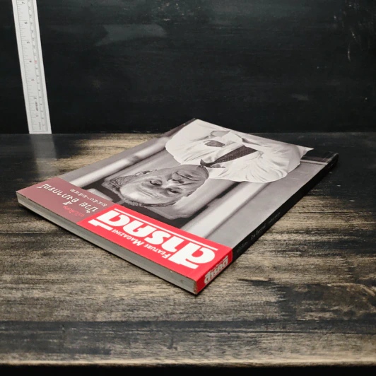 Feature Magazine สารคดี ฉบับพิเศษ ป๋วย อึ๊งภากรณ์ 2459-2542 รูปที่ 5