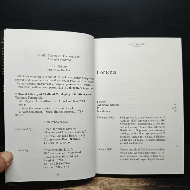 148 Days in Aceh รูปที่ 6