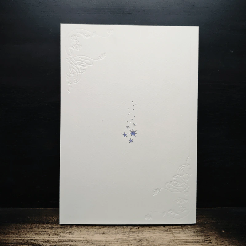 Stardust สตาร์ดัสท์ - Neil Gaiman (นีล เกแมน), กานต์สิริ โรจนสุวรรณ รูปที่ 2