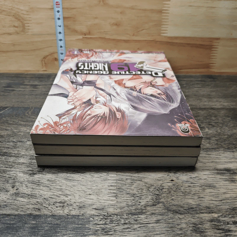 Detective Agency 19 Nights คู่สืบคดีหลอน เล่ม 1-3 รูปที่ 5