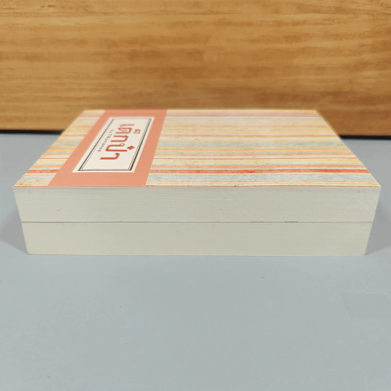 Boxset เด็กป๋า 2 เล่มจบ - TRomance รูปที่ 7