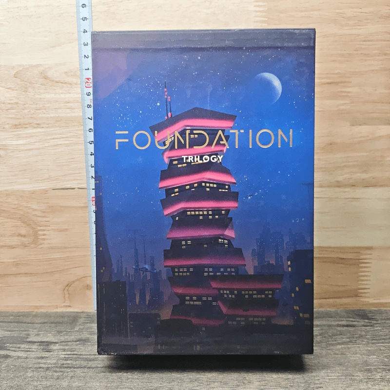 Boxset Foundation Trilogy สถาบันสถาปนา 3 เล่ม รูปที่ 1