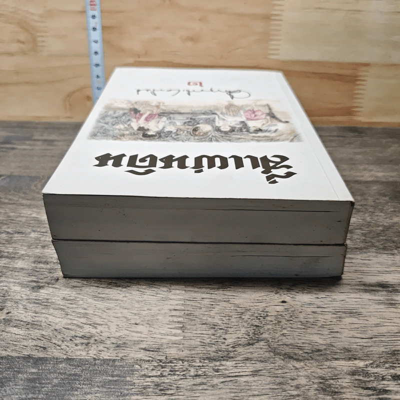 Boxset สี่แผ่นดิน 2 เล่มจบ - มรว.คึกฤทธิ์ ปราโมช รูปที่ 5