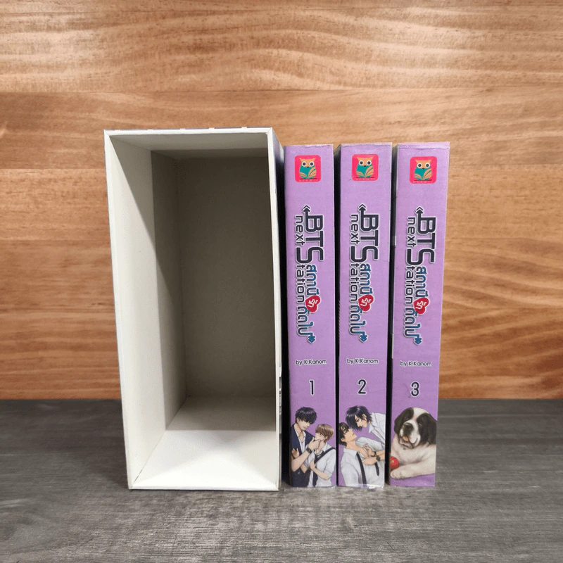 BTS Next Station สถานีรักถัดไป 3 เล่มจบ - K.Kanom รูปที่ 3