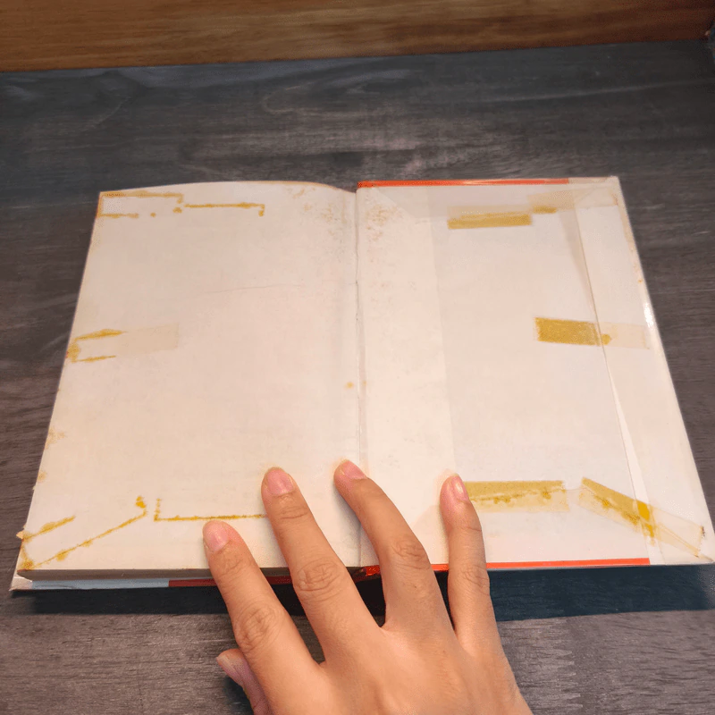 จอมโจร จอมใจ ชอลิ่วเฮียง เล่ม 1-2 - ว.ณ เมืองลุง รูปที่ 14