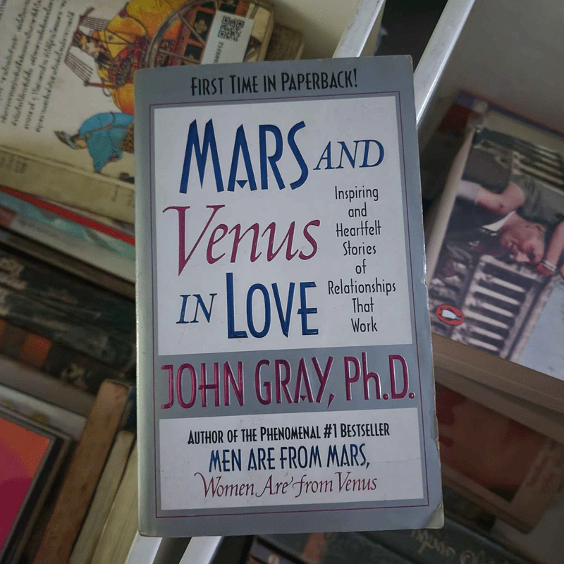 Mars and Venus in Love - John Gray, Ph.D. รูปที่ 1
