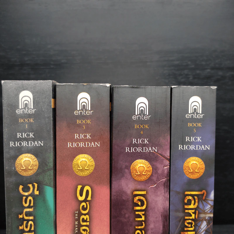 ชุด The Heroes of Olympus 4 เล่ม วีรบุรุษผู้สาบสูญ+รอยตราอาธีน่า+เคหาสน์แห่งฮาเดส+โลหิตแห่งโอลิมปัส - Rick Riordan รูปที่ 5