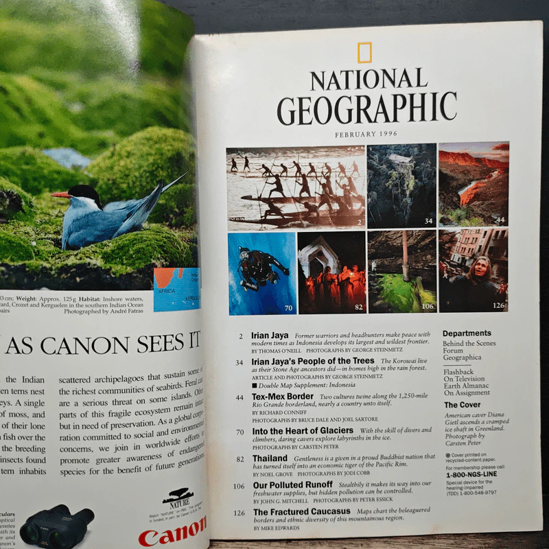 NATIONAL GEOGRAPHIC Vol.189 No.2 February 1996 รูปที่ 8