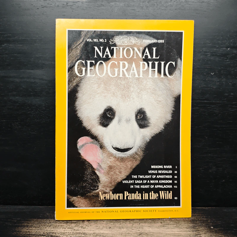 NATIONAL GEOGRAPHIC Vol.183 No.2 February 1993 รูปที่ 1