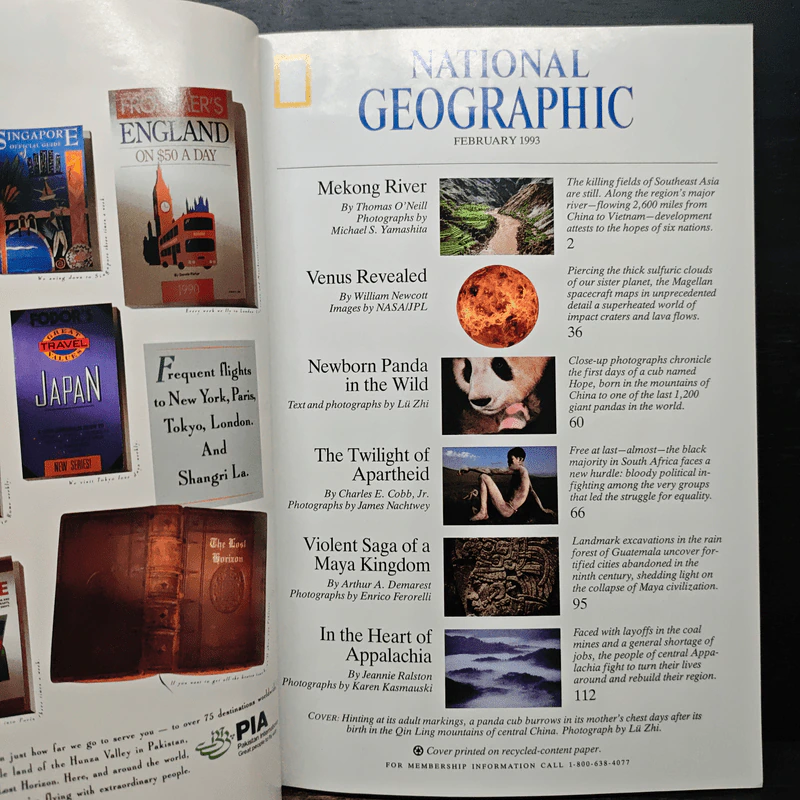 NATIONAL GEOGRAPHIC Vol.183 No.2 February 1993 รูปที่ 7