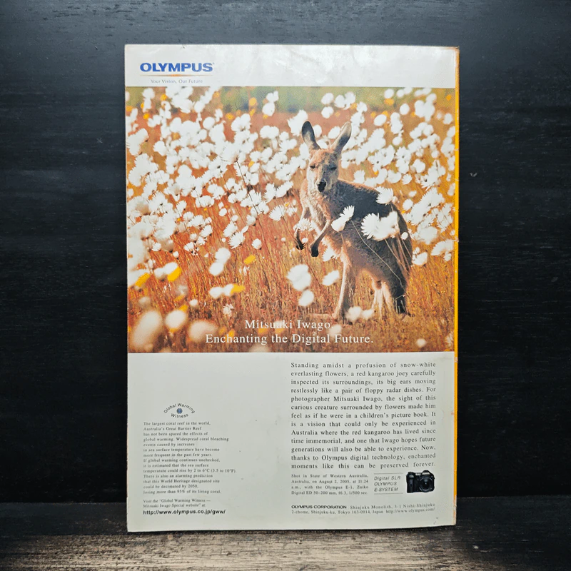 National Geographic June 2007 รูปที่ 2
