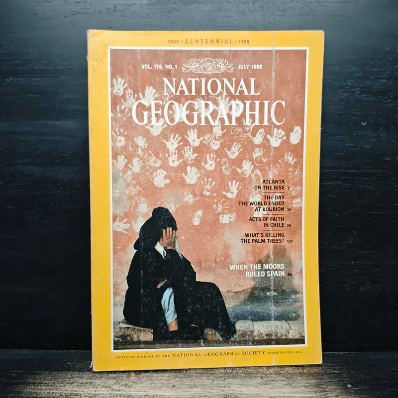 NATIONAL GEOGRAPHIC Vol.174 No.1 July 1988 รูปที่ 1