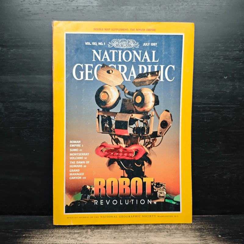 NATIONAL GEOGRAPHIC Vol.192 No.1 July 1997 รูปที่ 1