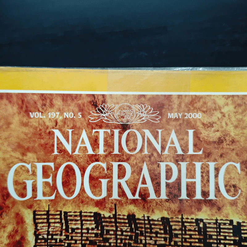NATIONAL GEOGRAPHIC Vol.197 No.5 รูปที่ 6