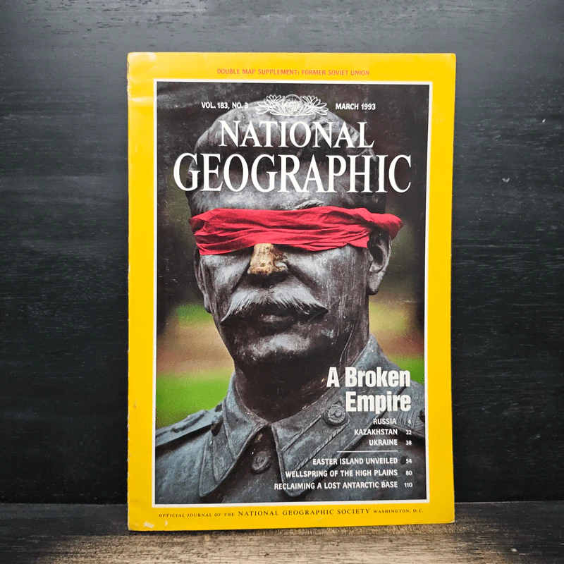 National Geographic Vol.183 No.3 March 1993 รูปที่ 1
