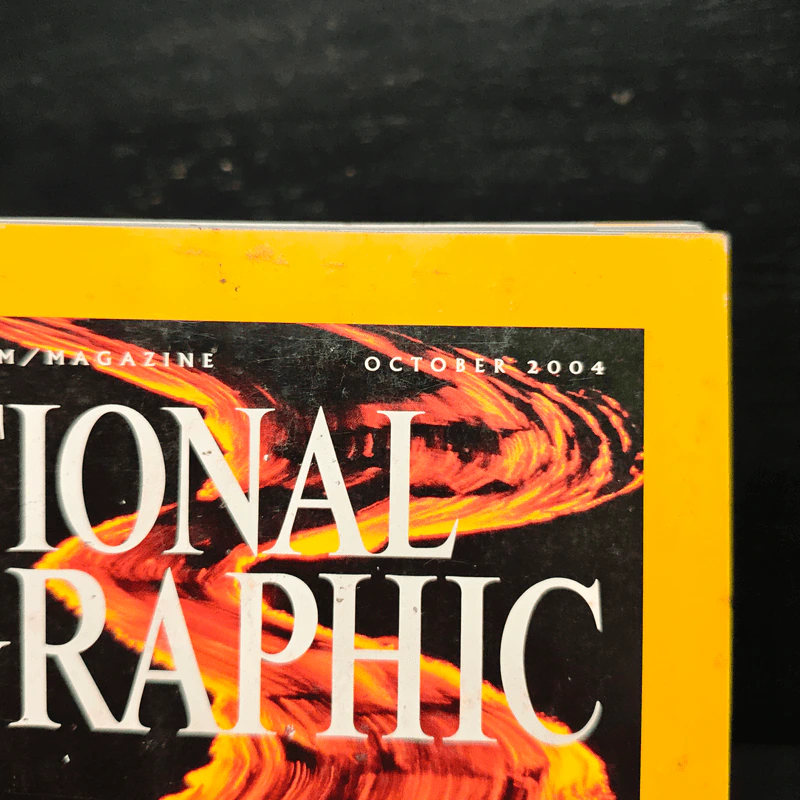 NATIONAL GEOGRAPHIC October 2004 รูปที่ 6