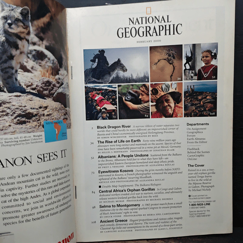 NATIONAL GEOGRAPHIC Vol.197 No.2 February 2000 รูปที่ 7