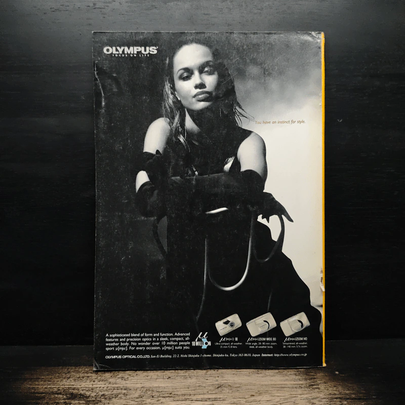 National Geographic Vol.193 No.6 June 1998 รูปที่ 2
