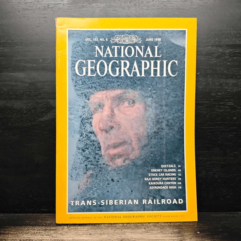 National Geographic Vol.193 No.6 June 1998 รูปที่ 1