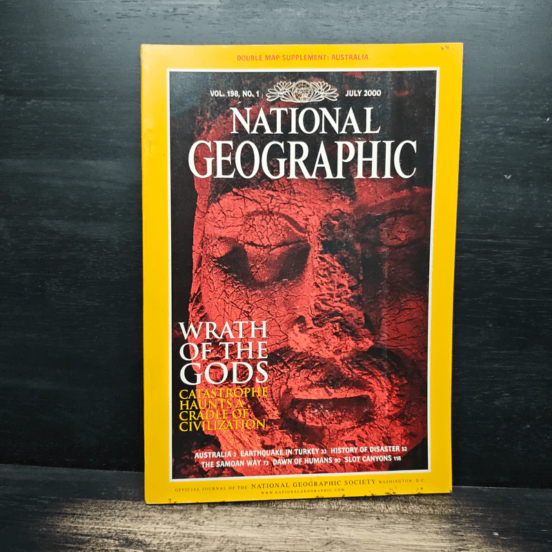 NATIONAL GEOGRAPHIC Vol.198 No.1 July 2000 รูปที่ 1