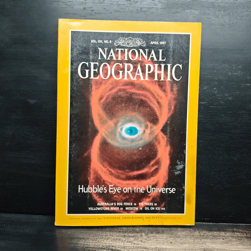 National Geographic Vol.191 No.4 April 1997 รูปที่ 1