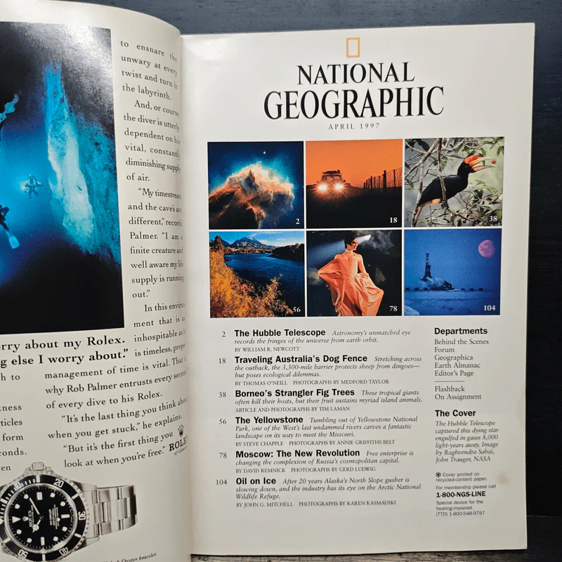 National Geographic Vol.191 No.4 April 1997 รูปที่ 7