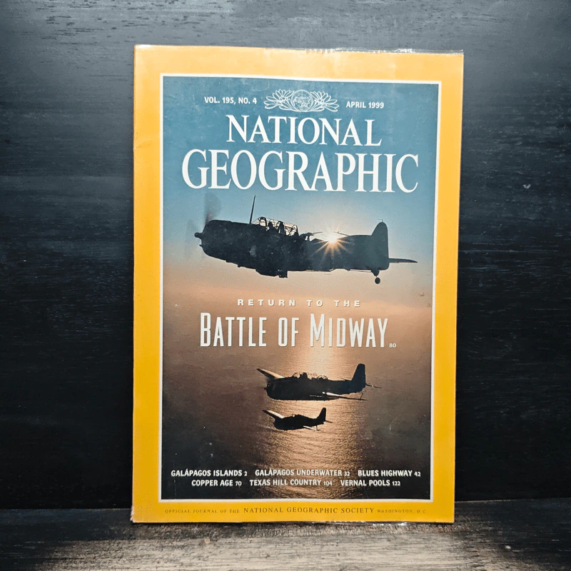 NATIONAL GEOGRAPHIC Vol.195 No.4 April 1999 รูปที่ 1