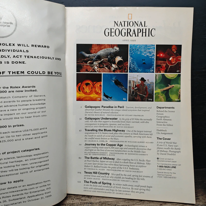 NATIONAL GEOGRAPHIC Vol.195 No.4 April 1999 รูปที่ 7