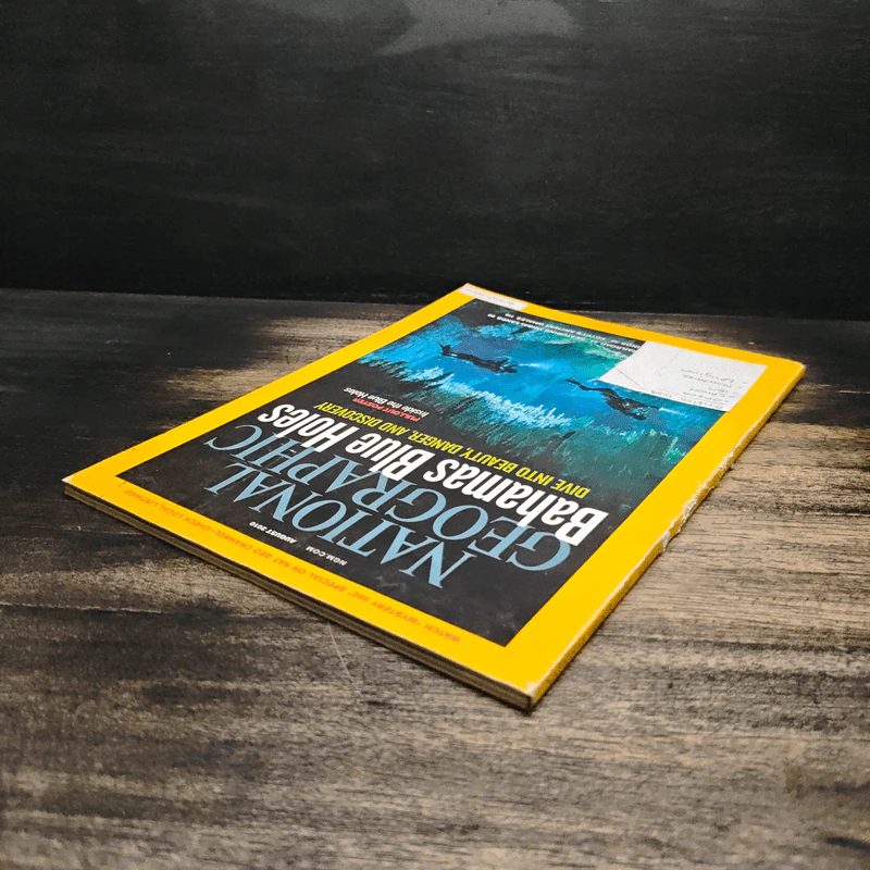 National Geographic August 2016 รูปที่ 5