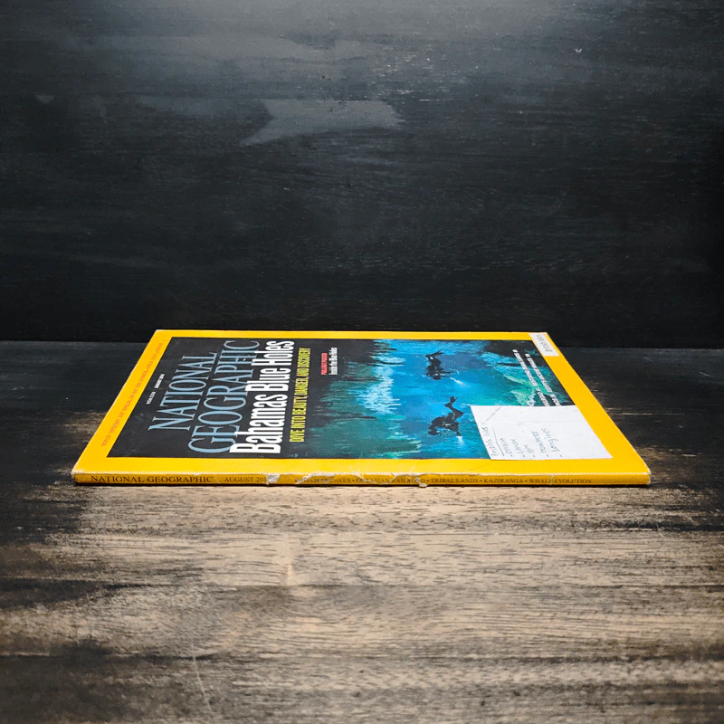 National Geographic August 2016 รูปที่ 3