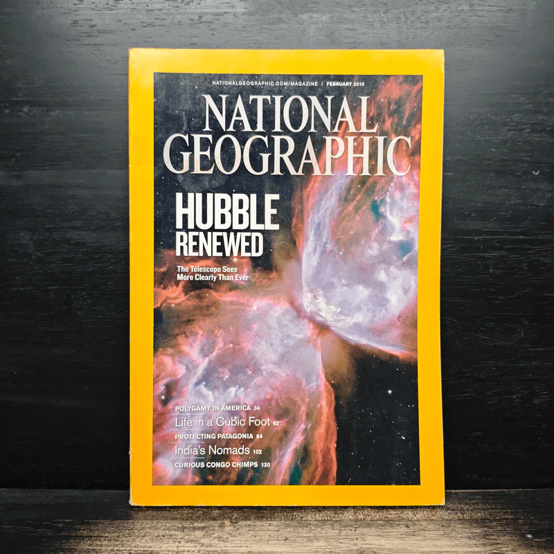 NATIONAL GEOGRAPHIC February 2010 รูปที่ 1