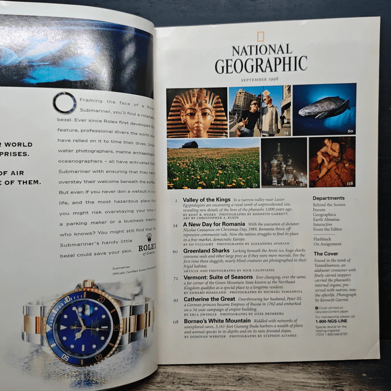 NATIONAL GEOGRAPHIC Vol.194 No.3 Sep 1998 รูปที่ 7