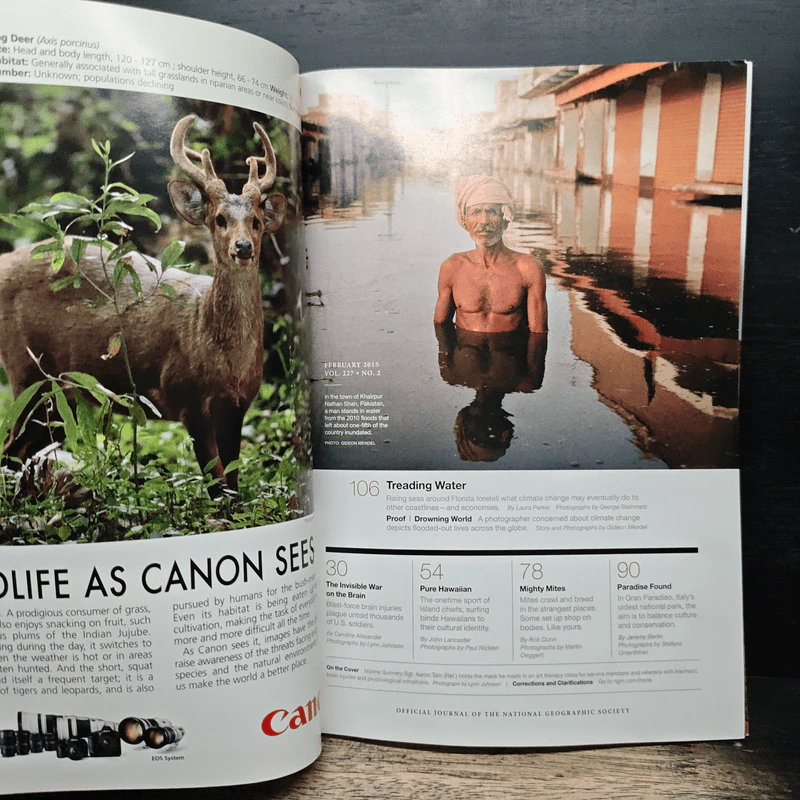 NATIONAL GEOGRAPHIC February 2015 รูปที่ 7
